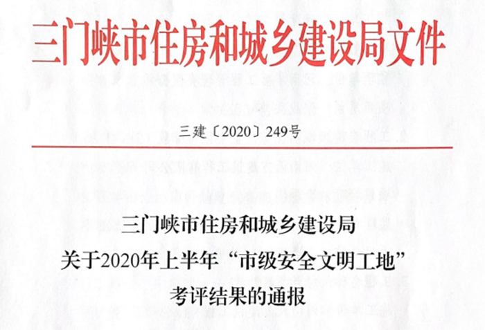 9120BB66-DC85-4a6a-962F-FB23D7000766_副本.png