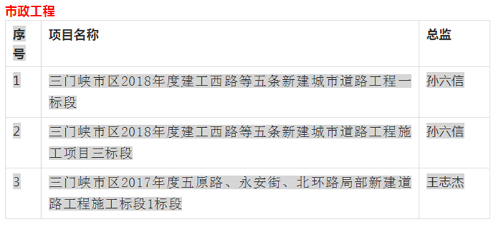 62911C4C-DE03-4340-8538-993027DFB1D0_副本.png