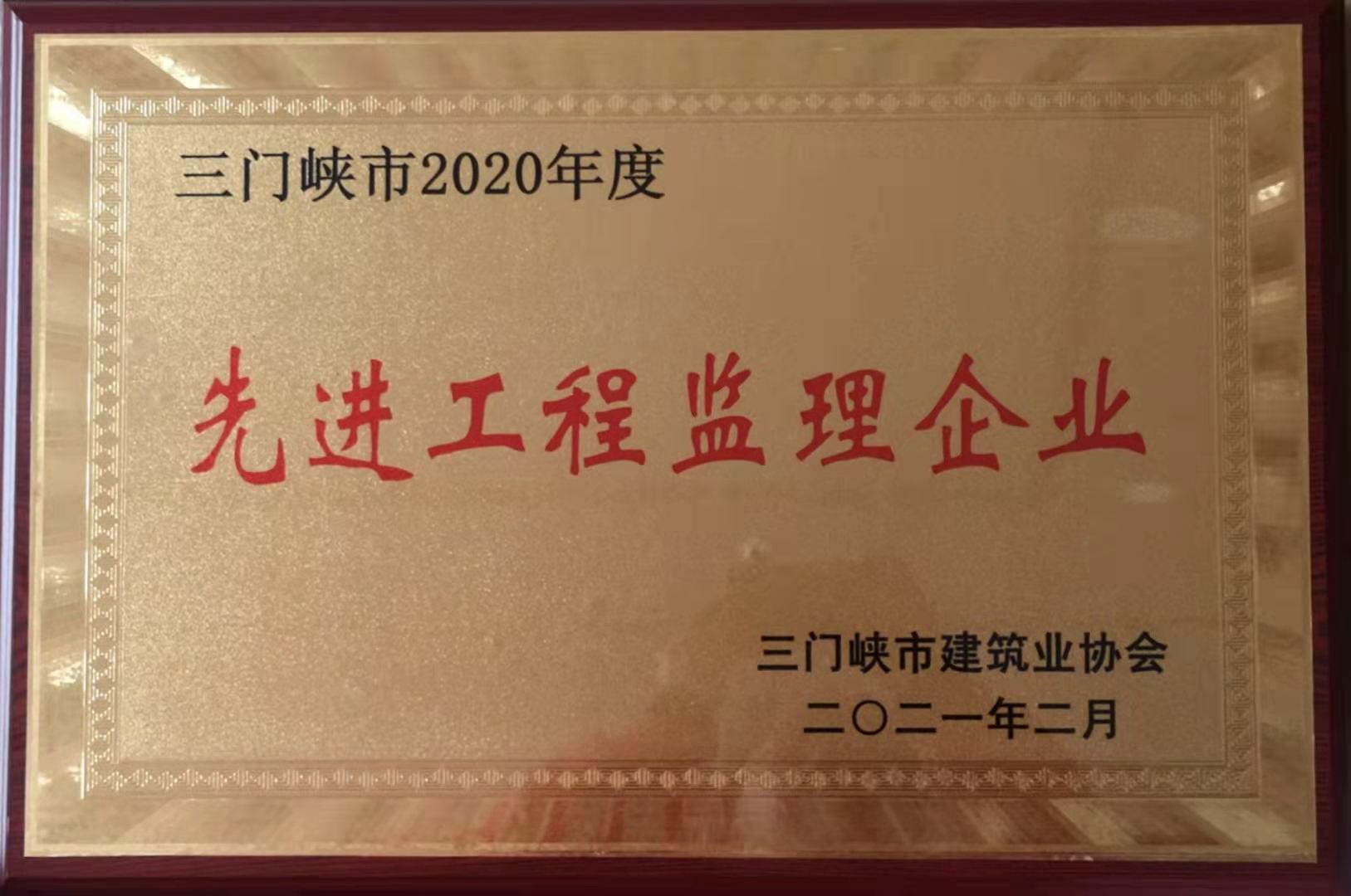 奖牌.jpg 奖牌.jpg