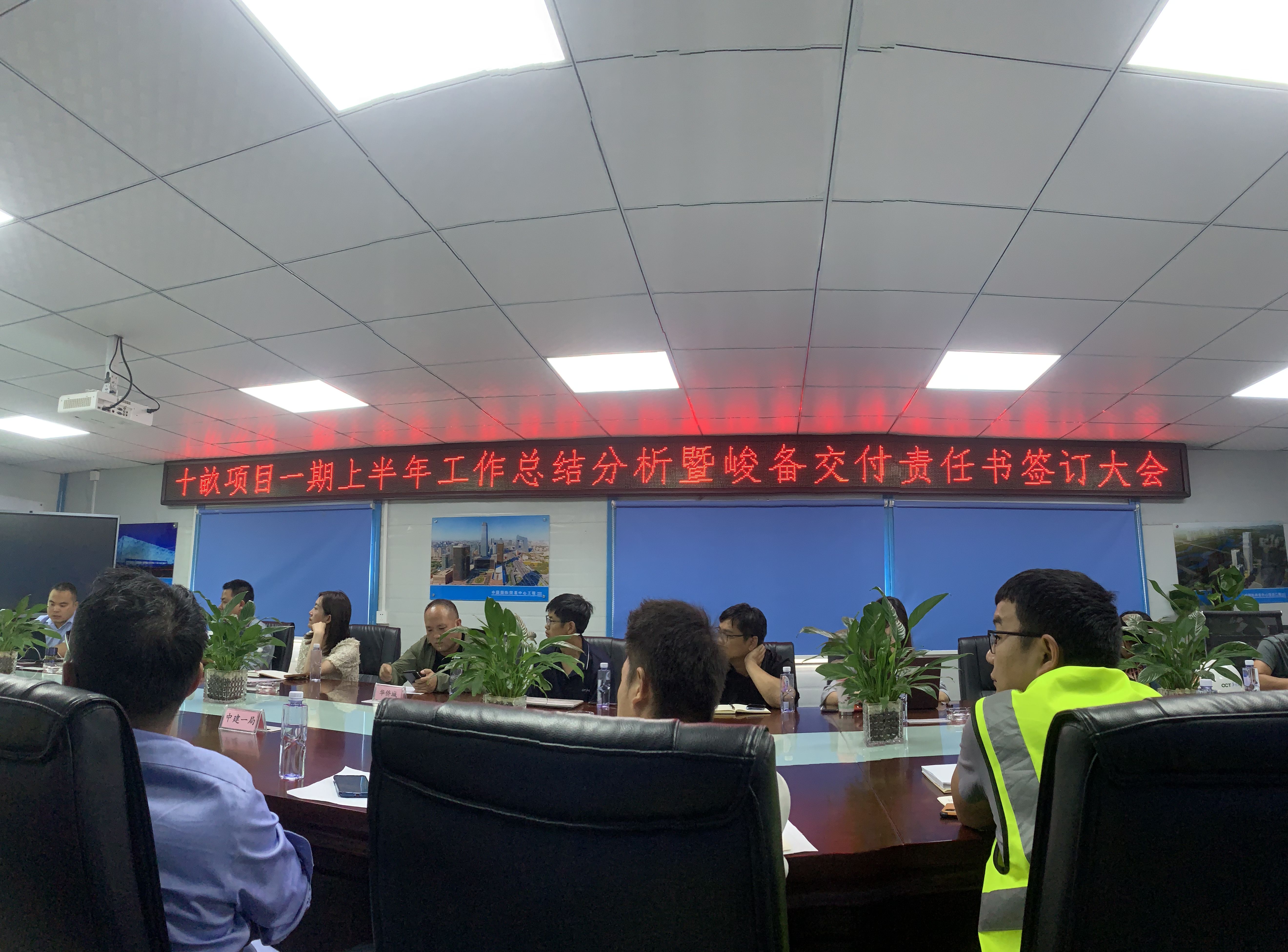 微信图片_20230628095726.jpg