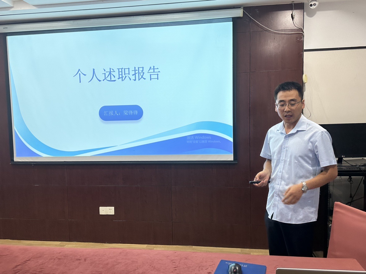 梁锋锋.JPG