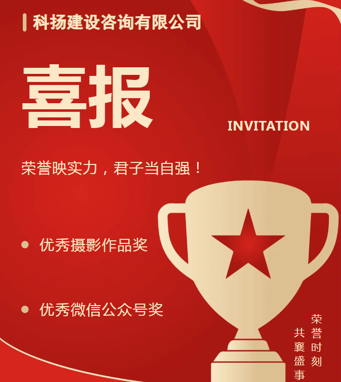 微信图片_20241025162915.png