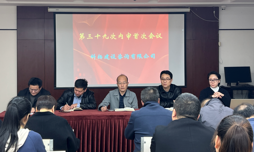 微信图片_20241120091217.png