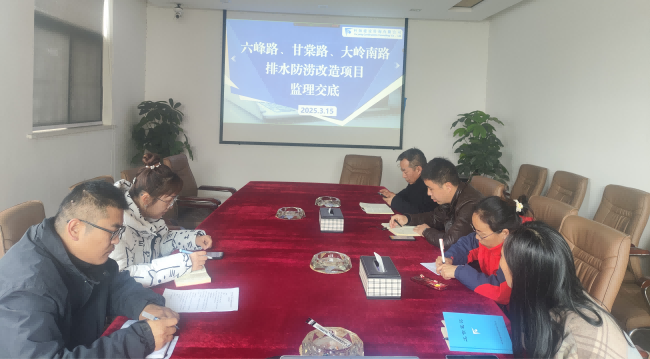 图片1(2).png