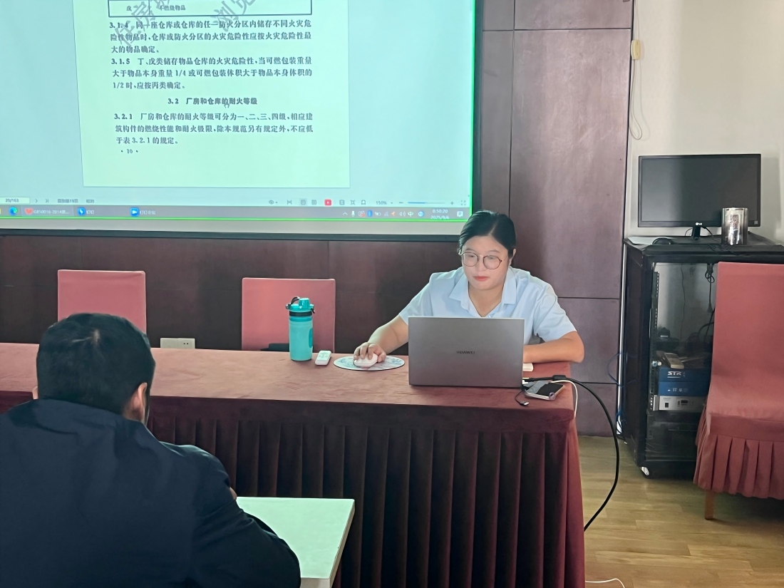 微信图片_20250906154022_232_139(1).jpg 微信图片_20250906154022_232_139(1).jpg