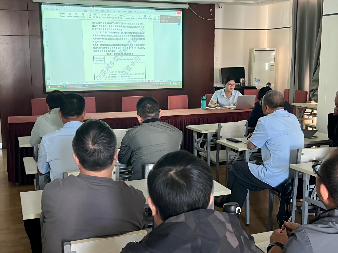 微信图片_20250906154017_229_139(1).jpg 微信图片_20250906154017_229_139(1).jpg