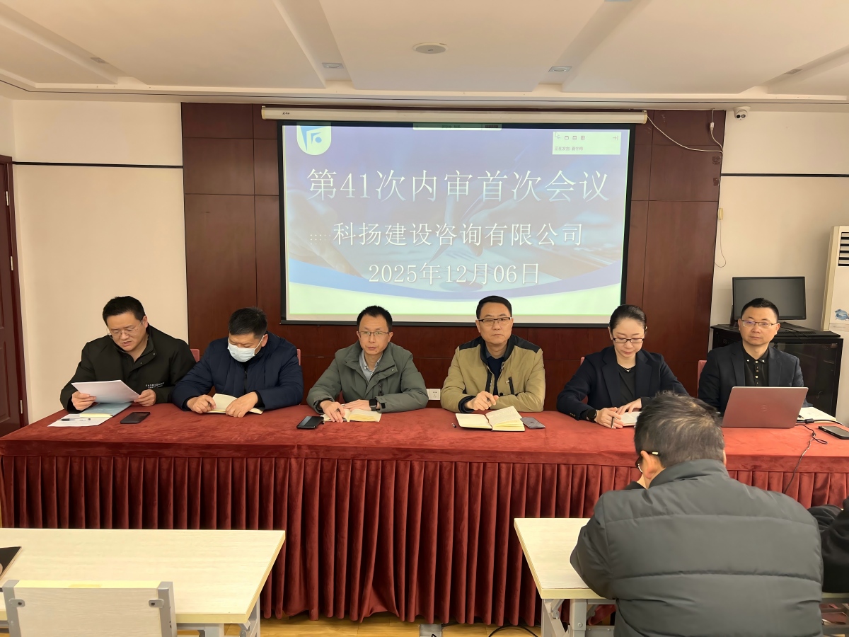 微信图片_20251206095614_339_139(1).jpg