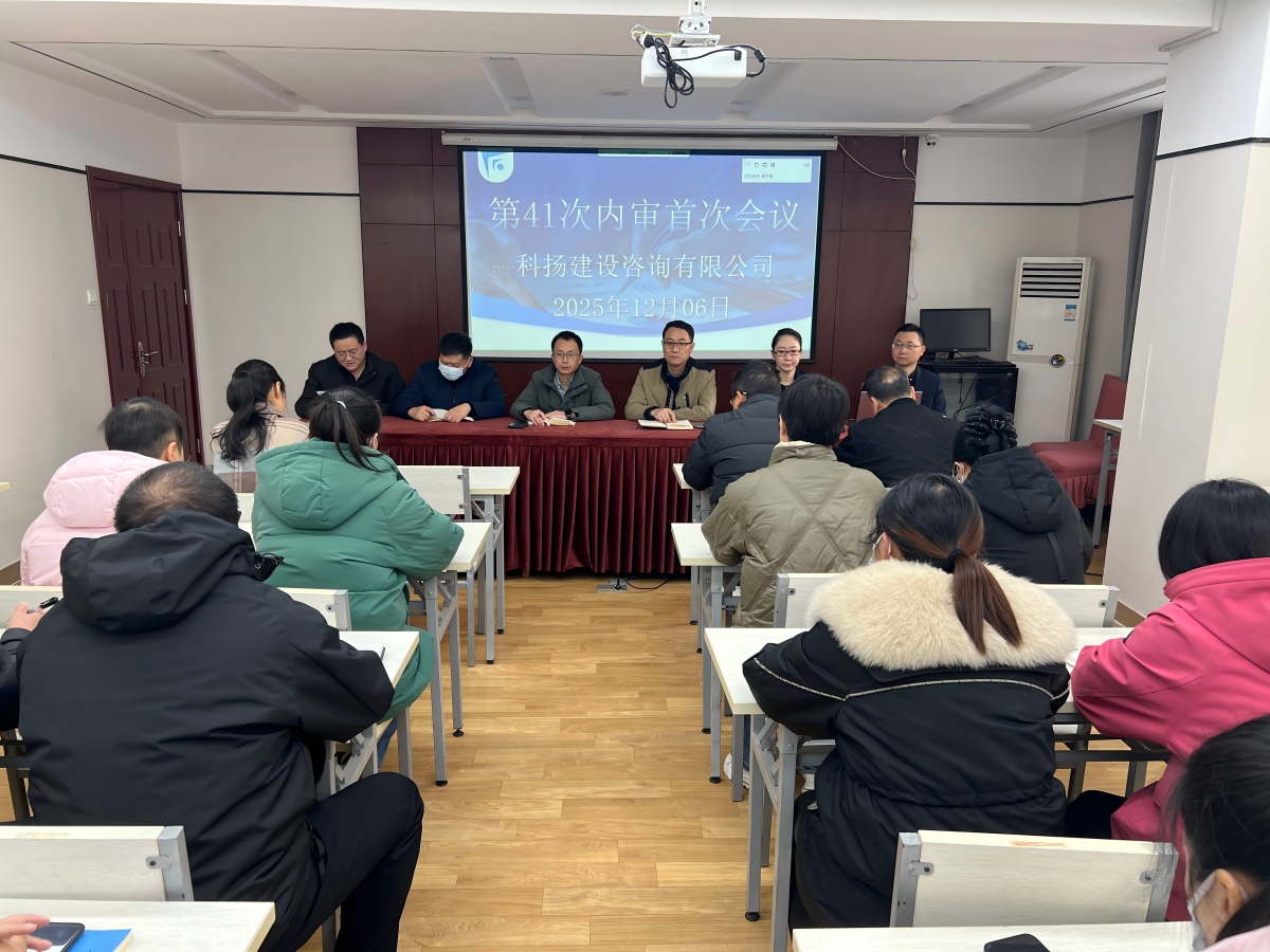 微信图片_20251206095618_341_139(1).jpg