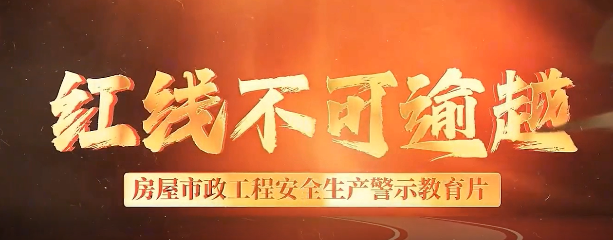 微信图片_20260711161837_250_4.png