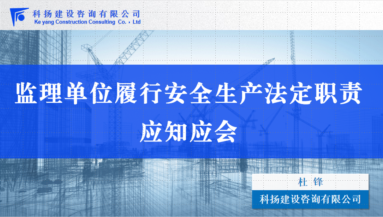 微信图片_20260711161812_249_4.png